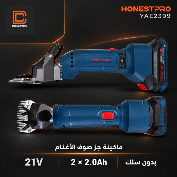 HONESTPRO YAE2399 21 V avec deux batteries de 2,0 Ah – vues de la tondeuse