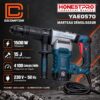 Marteau démolisseur 1500W YAE0570
