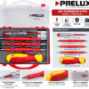 Présentation du coffret PRELUX N°3014 et de son contenu